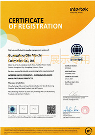 歐盟ISO22176認證